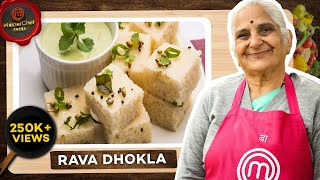 Instant Rava Dhokla recipe by Gujju Ben I एकदम फूला फूला सूजी का ढोकला झटपट बनायें Iરવા ઢોકળા રેસીપી [upl. by Novyart]