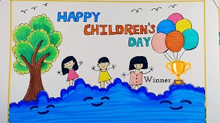 Childrens Day Drawing Childrens Day Drawing for Competition Childrens Day Poster drawing [upl. by Yeltihw]