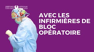 En immersion Avec les infirmières de bloc opératoire de lhôpital NeckerEnfants malades APHP [upl. by Anan]