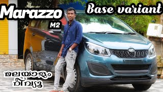 Mahindra MarazzoBS6 M2 Base variant Detailed Malayalam Review  price  features [upl. by Lindley]