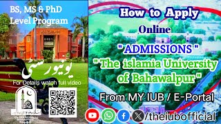 How to Apply Admission of IUB  Apply Admission For IUB  Admission Fall 2024 Iub  theiubianofficial [upl. by Durkin251]