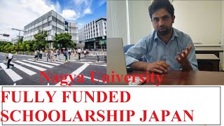 Nagoya University MEXT Scholarship [upl. by Nnyltak]