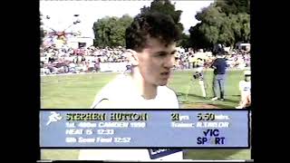 1990 Stawell Gift Mon 16 April 1990 [upl. by Mik]