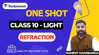 Class 10th LIGHT Refraction  One Shot [upl. by Attenev]