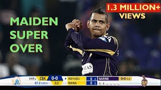 Sunil Narine Bowls First Maiden Super Over In T20 History  CPL 2018 [upl. by Diogenes]