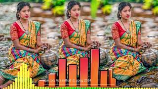 NewSanthaliDjRemixSong2024  NewSanthaliTraditionalDjSong2024  Santhali Dj Song 2024 [upl. by Treva963]