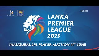 🔴 LIVE  The inaugural LPL Player Auction [upl. by Che639]