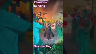 bhojpurimood bhojpuri ytshorts khesari shorts subscribe [upl. by Ehcram]