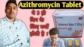 Azithromycin 500 mg  Azithromycin tablet ip 500mg hindi  Azithromycin tablet [upl. by Htbazile]