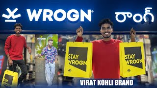 WRONG STORE  VIRAT KOHLI BRAND  HYDERABAD  LIFEOFANIL016 [upl. by Deanne509]