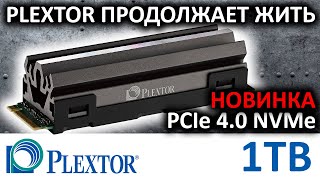 SSD Plextor M10P 1TB PCIe 40 PX1TM10PG [upl. by Schatz994]