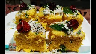 Dhokla recipe in tamilடோக்ளா செய்வது எப்படிHow to make Dhokla at homeGujarati Snack recipe [upl. by Goddard]