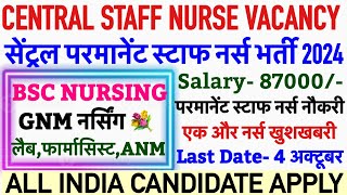 GOVT STAFF NURSE RECRUITMENT 2024💐NURSING OFFICER VACANCY 2024💐TATA MEMORIAL HOSPITAL VACANCYNURSE [upl. by Nnyliram180]