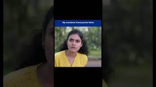 Kerintha nukaraju comedycomedyviralshort trendingvideo [upl. by Morley]