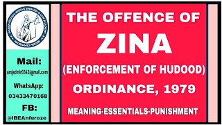 Zina Liable to Hadd Punishment  Offence of Zina Enforcement of Hudood Ordinance 1979  Amjad [upl. by Olivie]