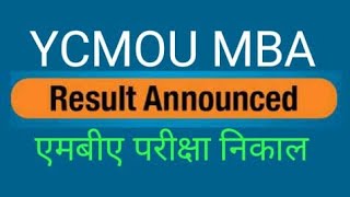 Ycmou MBA result 2019 एमबीए परीक्षा निकालMBA 79CGPASGPAEGPMBA P09 [upl. by Lambertson]