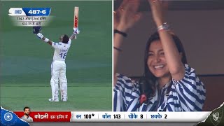 Anushka sharma reaction on virat kohli century today  virat kohli century celebration today [upl. by Janean]