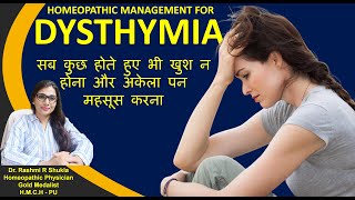 जिंदगी में सब कुछ है पर ख़ुशी नहीPersistent depressive disorder Dysthymic disorder treatment [upl. by Idnod]