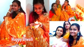 Diwali🎉Vlog  My Saree Look On Diwali  First Time पहनी सारी On Diwali 🎉  HARFANMAULA JAGRITI Vlog [upl. by Cl]