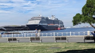 Westerdam 20 Sep 2024 [upl. by Tnarud]