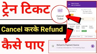 Train ticket cancel amp refund  ticket cancel kaise kare online phonepe train ticket cancel amp refund [upl. by Miguelita]