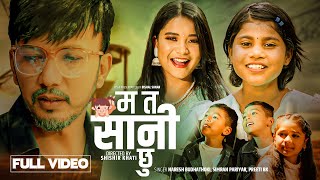 Preeti Bk Ma Ta Sani Chhu  Naresh Budhathoki  Simran Pariyar  Ayushi amp JvinJvis  Music Video [upl. by Nickerson]