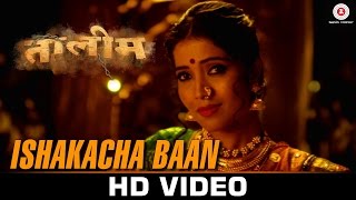 dholakichya talavar devata marathi movie padma khanna marathi lavani songs ढोलकीच्या तालावर [upl. by Kerri]