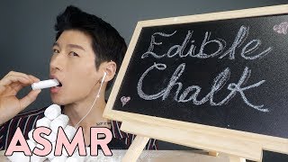 ASMR Edible CHALK No Talking Crunchy Eating Sounds [upl. by Norine948]