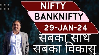 Nifty Prediction and Bank Nifty Analysis for Monday  29 January 24  Bank Nifty Tomorrow [upl. by Llekram]