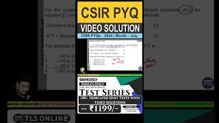 CSIRNET LIFE SCIENCES  PYQ 2024 July  VIDEO SOLUTION  previousyearquestions csirnet [upl. by Alecia]