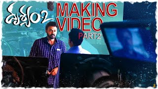 Drushyam2  Making Video Part 2  Venkatesh Daggubati  Meena  Jeethu Joseph  Suresh Productions [upl. by Eeresed]