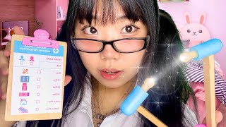 DIY Plastic Surgery on You⚠️ ASMR GONE WRONG⁉️ [upl. by Akieluz]