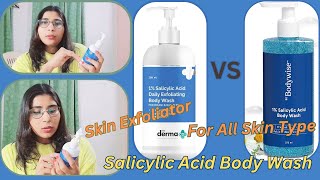 Derma Co Vs Bebodywise 1 Salicylic acid Body Wash  Body wash for acne  Skin Exfoliating Body wash [upl. by Kram396]