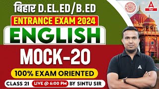 Deled Entrance Exam 2024  BEd Entrance Exam 2024 Preparation English Mock Test By Sintu Sir 21 [upl. by Codding678]