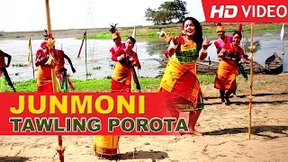 Tauling Porota Oi  Tiwa Folk Song  Madhuri Gogoi  Bihu Songs 2015 [upl. by Alexina5]