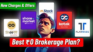 Best Zero Brokerage Demat Account in India  Zero Brokerage Demat Account  mStock vs Kotak Neo [upl. by Ybroc441]