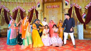 wedding group dance  masti with family dance groupdance wedding weddingdance justforfunpooja [upl. by Assitruc]