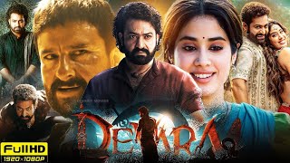 Devara Part 1 Full Movie In Hindi Dubbed 2024  Jr NTR  Saif Ali Khan  Janhvi  Reviews amp Facts [upl. by Va]