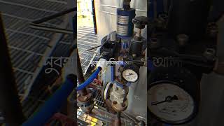 Boiler Blow down valve boiler blowdownvalveboiler blowdown [upl. by Ehsom763]