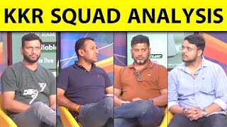 KKR SQUAD ANALYSIS GAMBHIR के MISSION IPL का PLAN क्या RINKU और RUSSELL लगाएंगे KKR की नैया पार [upl. by Ainoyek]