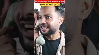 Khatam Ho Gya Matter 🤣🤣insurance capitalzaib funny comedy viralvideo fun shorts iil ill [upl. by Bish466]