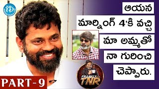 Sukumar Exclusive Interview Part9  Frankly With TNR  Talking Movies With iDream [upl. by Anerehs941]