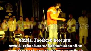 Babbu Maan Talking About Miss Pooja Doaba collegeflv [upl. by Acinok]