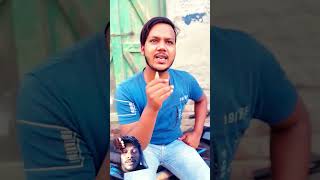 Lon Ka Paisa comedy javed funny waseem [upl. by Carlin]