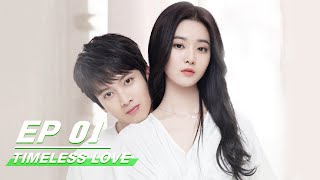 【FULL】Timeless Love EP01 Starring Xu Yi Yang Chen You Wei  时光与你，别来无恙  iQiyi [upl. by Aimac]