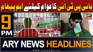 ARY News 9 PM Prime Time Headlines  22nd January 2024  Big News Regarding PTI Chief [upl. by Eemaj]