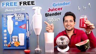 Best Hand Blender in India  Best Hand Blender 2022  Rico Hand Blender with Chutney and Juicer Jar [upl. by Aniat]