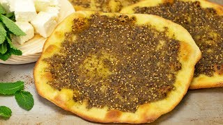 Lebanese Flatbread Manoushe Zaatar [upl. by Corabelle]