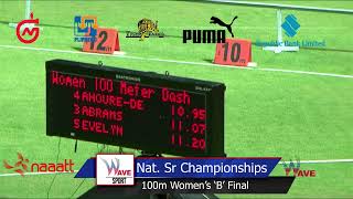 Murielle Ahoure wins the Trinidad and Tobago 100M Womens B Final [upl. by Elirpa404]