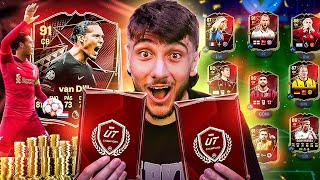 11x Champs Rewards Decide My Team [upl. by Ignaz]